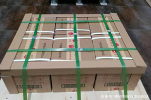 平潭空运地址酒水【机场货运当天